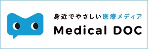 仙台市青葉区の歯医者さん おすすめしたい7医院